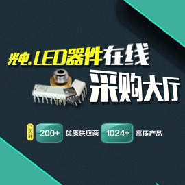 2017最新LED技术资料下载\/应用方案\/应用电路