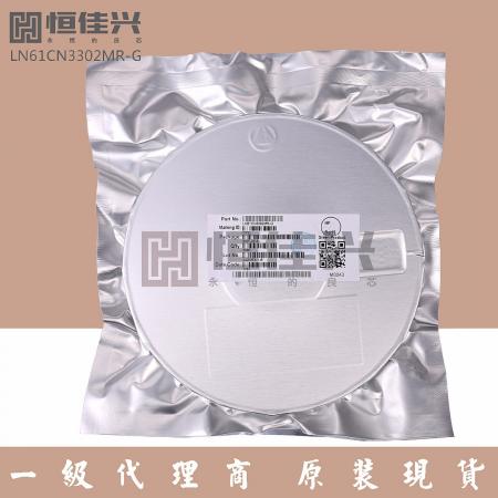 南麟LN61CN3302MR