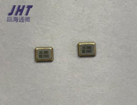 进口 无源贴片晶振3225 2520 20.000MHZ