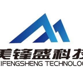 深圳市美锋盛业电子科技有限公司