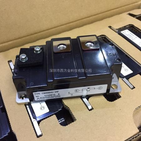CM400HU-24F  MITSUBISHI/三菱  半导体电力元器件/IGBT模块/只售定货渠道可开专票