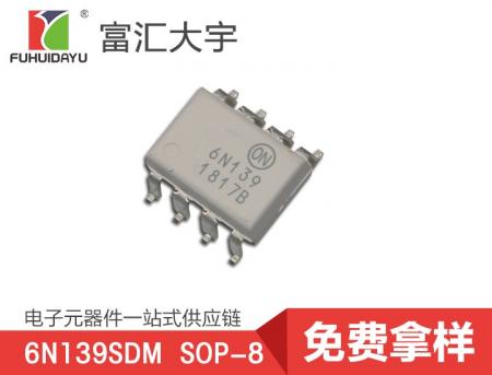 6N139SDM 光耦 原厂直供 品质保障