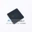 SPHE8288T-M-HLEK3 凌阳SUNPLUS解码芯片