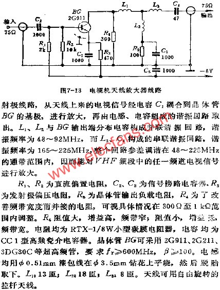 适用于农村的电视机天线放大器电路图