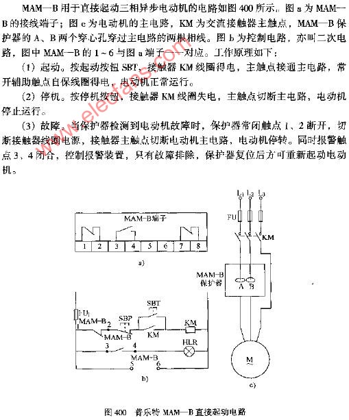 普乐特mam-b直接起动电路图-华强资讯-华强电子网