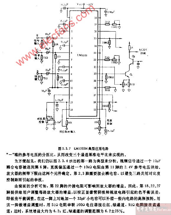 lmi1203n典型应用电路图