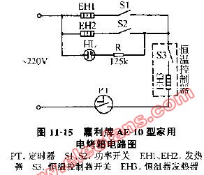 嘉利ae-10型家用电烤箱电路图