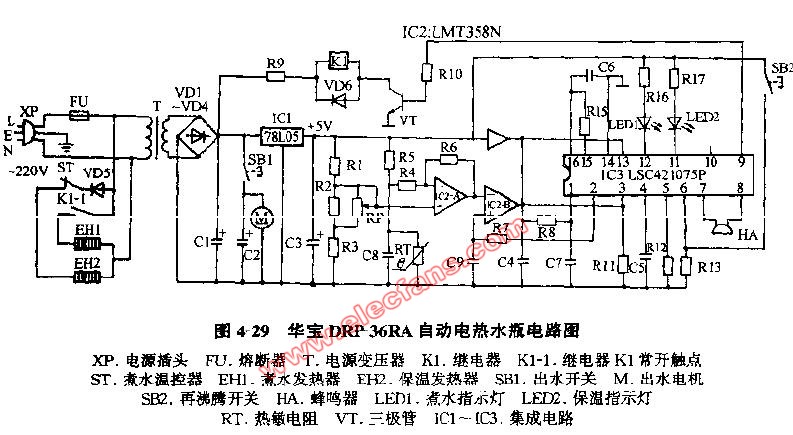 华宝drp-36ra自动电热水瓶电路图