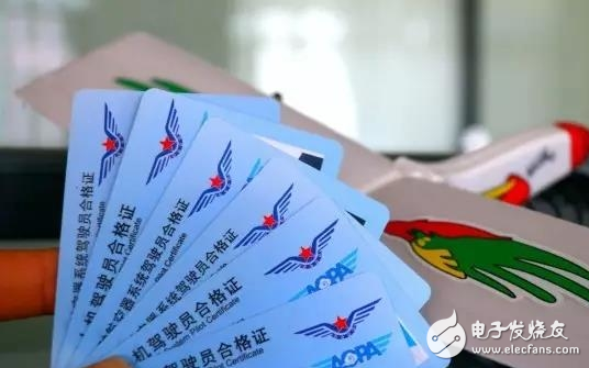 无人机在农村的使用率已提高
