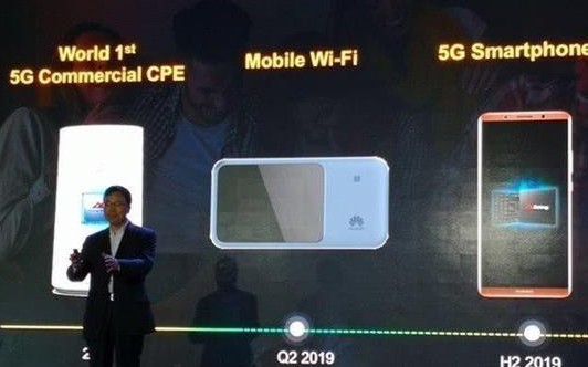 2019年AI+IoT+5G的技术变革与融合正在引发一场深刻的全产业变革
