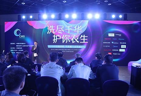 洗衣机市场进入平稳发展期 更新换代和结构升级成为行业发展的主旋律