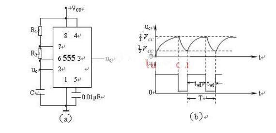 555构成的多谐振荡器电路原理分析