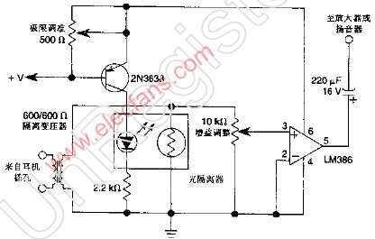 音频限制器  在此电路中,光隔离器被用作衰减器,当lm386吸收音频信号