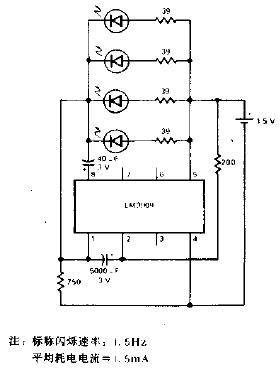 高效并联电路闪光器电路图