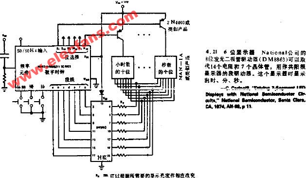 6位显示器电路图