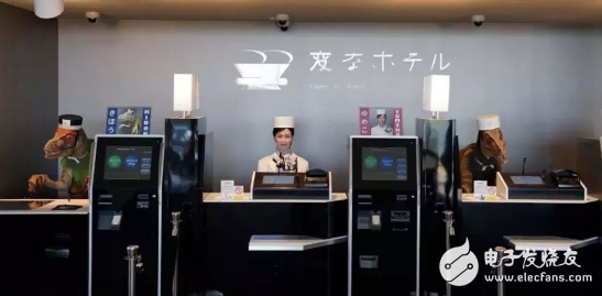 阿里首家未来酒店PK日本海茵娜酒店 机器人服务谁强一看便知