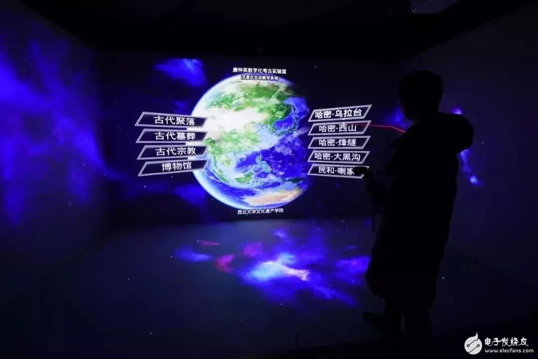 中国首个沉浸式考古虚拟互动教学实验室成立使学生学习时能身临其境
