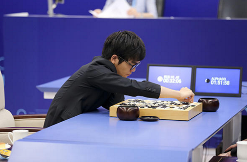 柯洁再战人工智能