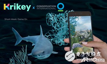 Krikey AR:一款新的多人网球AR迷你游戏