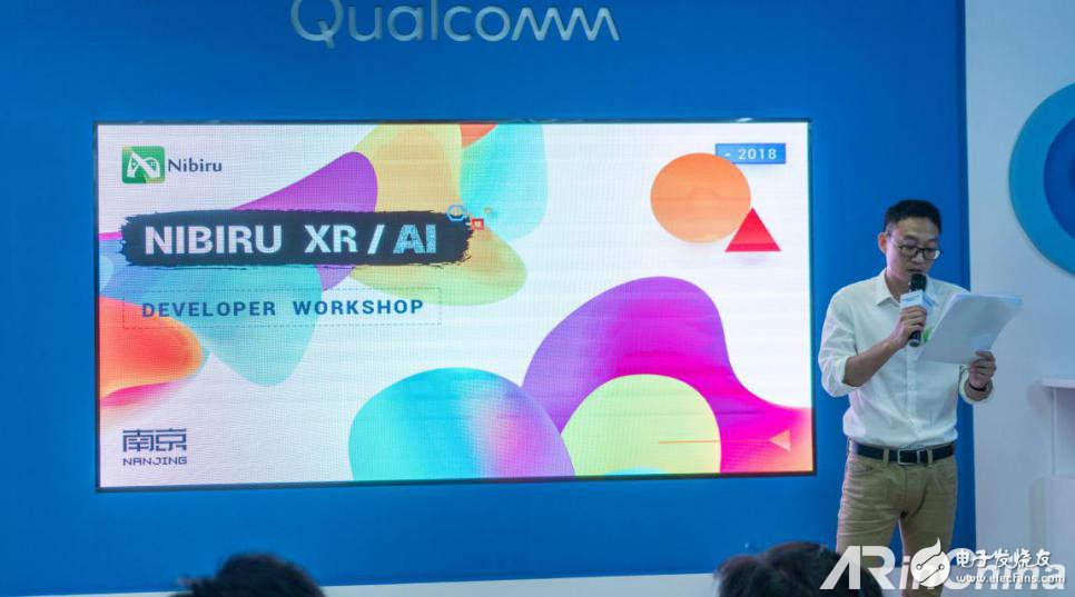 睿悦信息举行Nibiru XR/AI应用活动,展望了AR/VR 产业的美好未来