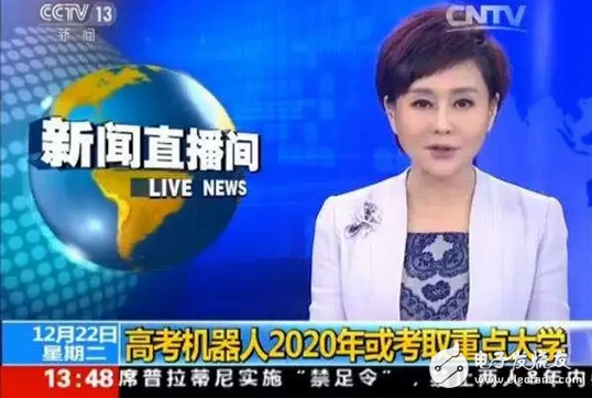 高考机器人挑战今日数学高考!人工智能机器人vs人类状元,你看好谁?