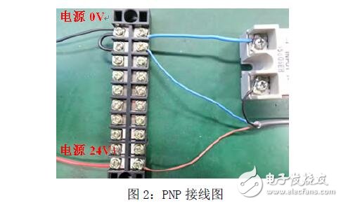 光电开关接线实物图光电开关接线方法光电开关电子电路图