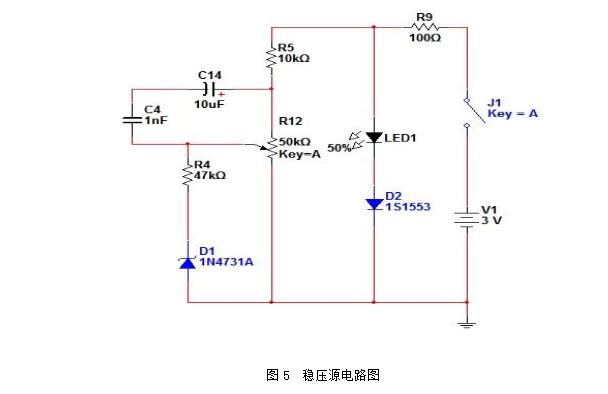 無線話筒電路設計方案匯總（多款電路設計原理詳細）