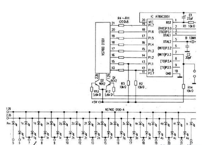 kd211型数码分段开关工作原理图光电开关电子电路图讲解