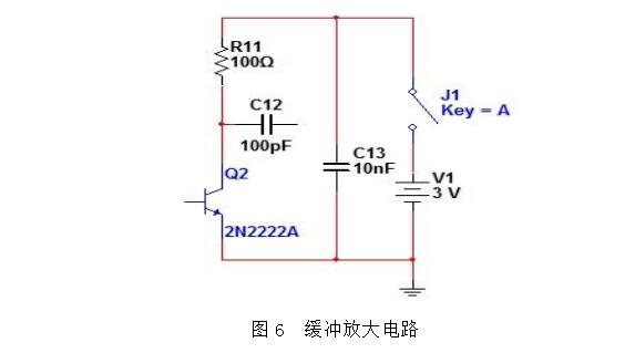 無線話筒電路設計方案匯總（多款電路設計原理詳細）
