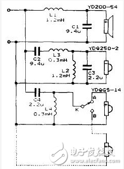 音箱三分频器电路图（四款模拟电路设计原理图详解）