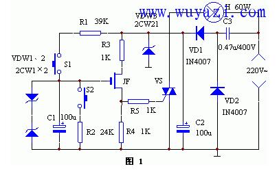 5v太阳能路灯电路图大全(四款5v太阳能路灯原理图详解