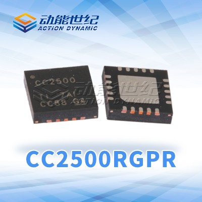 TICC2500RGPR 2.4GHz射频收发器芯片CC2500