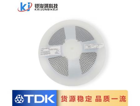 ACM7060-301 TDK 贴片电感 贴片绕线电感