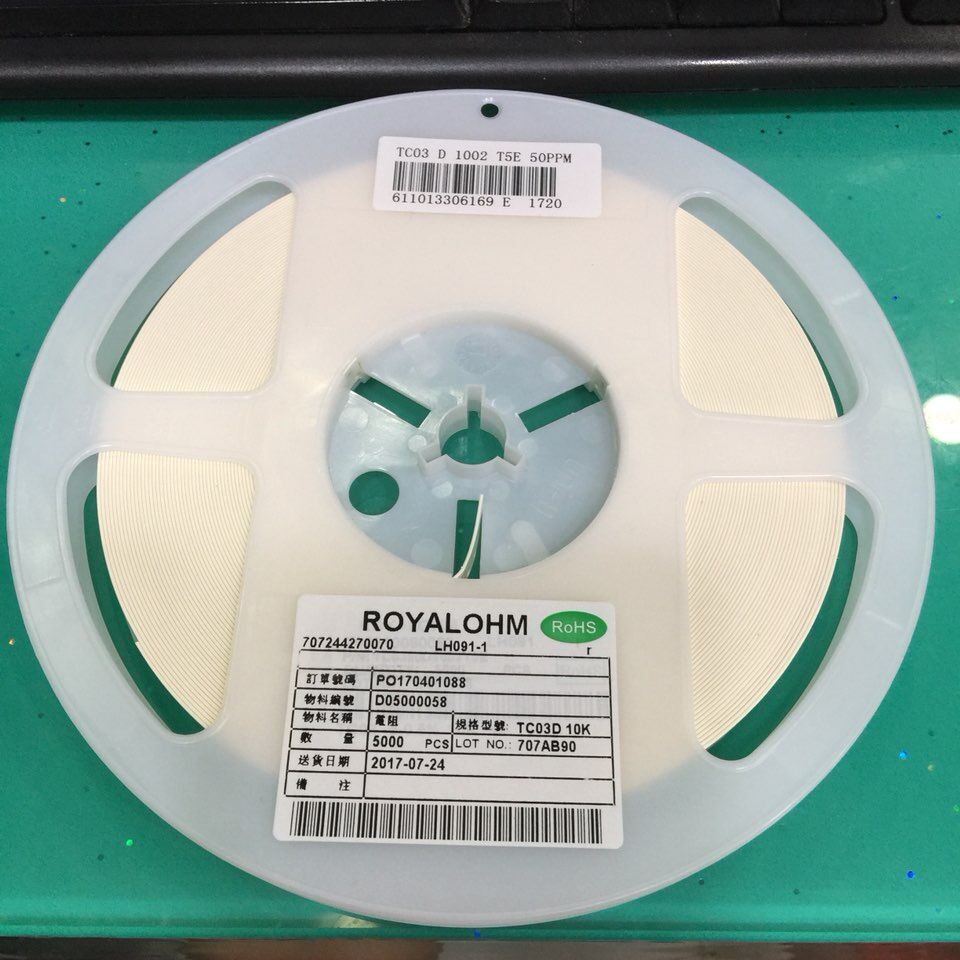 0603-10KD-厚声.jpg 0603-10KD-厚声.jpg