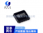 AD7381 ADI/亚德诺AD系列