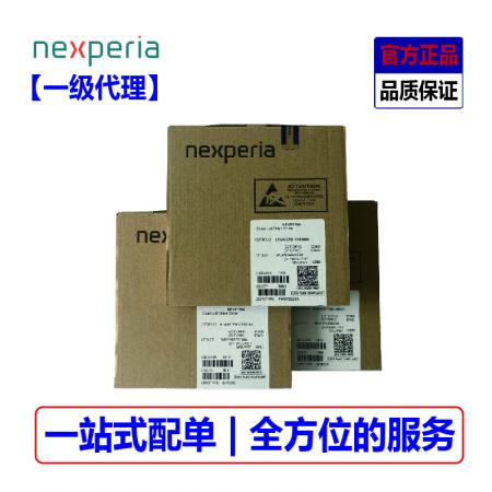 PMBT2222A Nexperia/安世功率三极管SOT-23