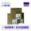 PMBT2222A Nexperia/安世功率三极管SOT-23