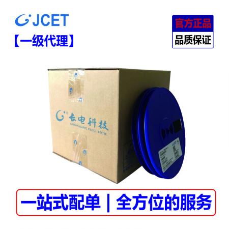 PMBT2222A Nexperia/安世功率三极管SOT-23