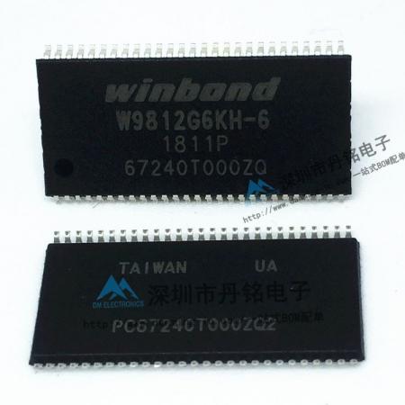 W9812G6KH-6华邦DRAM存储IC TSOP-54 动态随机存