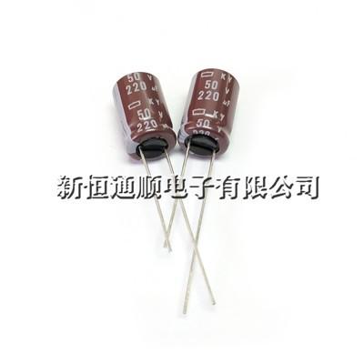 50V220UF KY 10X16 黑金刚电解电容