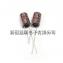 50V220UF KY 10X16 黑金刚电解电容