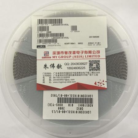 LQH32PN2R2NN0L 村田绕线电感1210 2.2UH