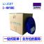 MMBT3904LT1G ON/安森美贴片三极管SOT-23