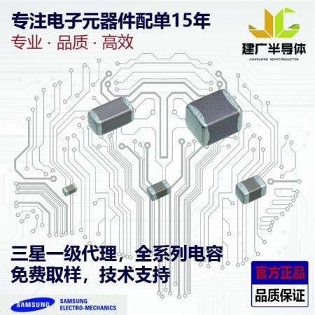 SS8050 CJ/长电科技高频三极管SOT-23