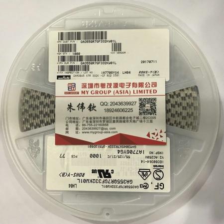 GA355QR7GF222KW01L 村田贴片安规电容2220