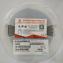 ACM9070-701-2PL-TL01 TDK共模滤波器9070
