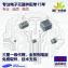 BCP55-16 Nexperia/安世功率三极管SOT-223