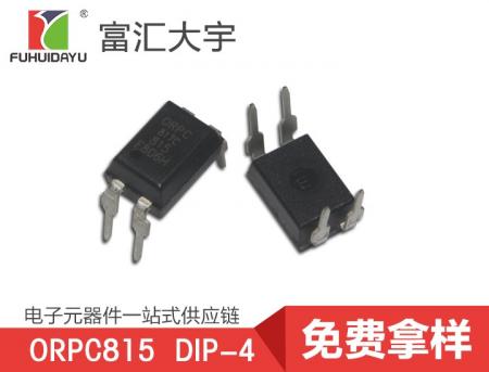 ORPC-815 光耦 奥伦德一级代理 品质保障