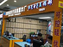 点击查看大图