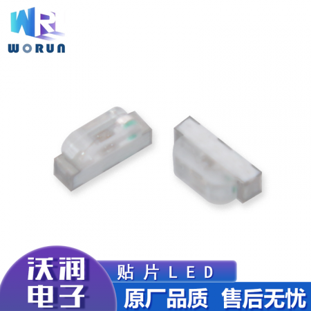 BL-HB334E-AV-TRB 0802佰鸿侧发LED灯